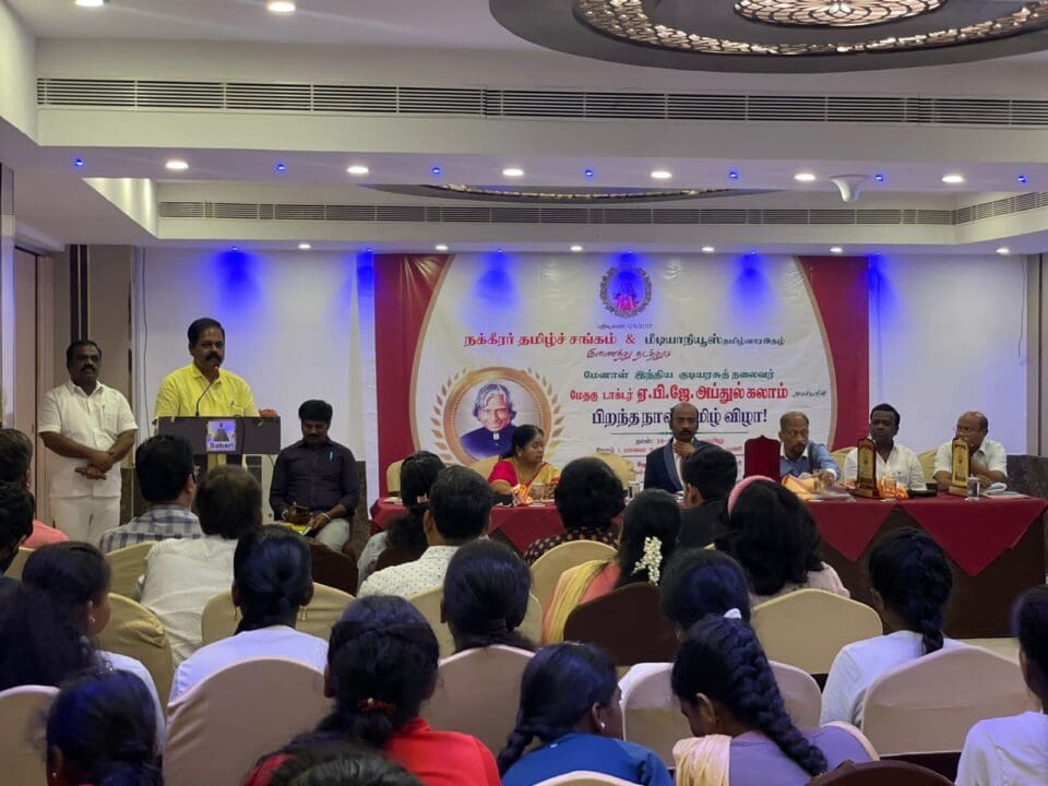 WhatsApp Image 2022 10 16 at 11.53.31 PM