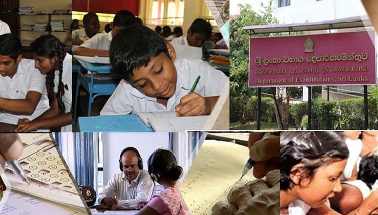 srilanka examinitions unit