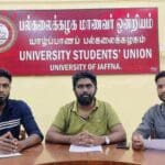 university student union jaffna university