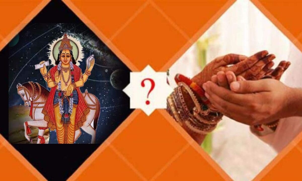 1787115 manglik dosha