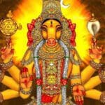 1790701 varahi amman