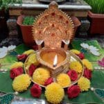 1792817 kamatchi vilakku