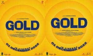 லேடி சூப்பர் ஸ்டாரின் 'கோல்ட்' - ரிலீஸ் திகதி அறிவிப்பு 4 1796489 1