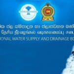 Water Bill Charges Will be Increased 768x432 1