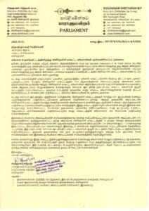 WhatsApp Image 2022 11 01 at 6.45.41 PM