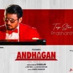 ezgif 2 8fcce45880 e1667326307207