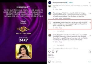 பிக்பாஸ் - சீக்ரெட் ரூமில் தனலட்சுமி!! 3 dhana