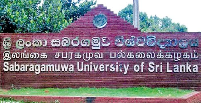Sabaragamuwa university
