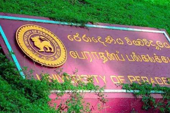 peradeniya