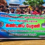 1680162608 protest 2