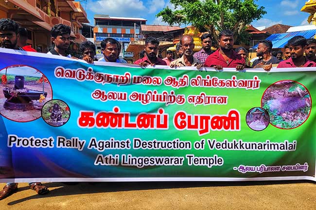 1680162608 protest 2