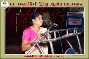 WhatsApp Image 2023 03 29 at 3.41.48 PM 2