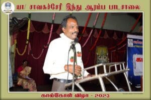 WhatsApp Image 2023 03 29 at 3.41.49 PM 1