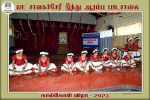 WhatsApp Image 2023 03 29 at 3.41.49 PM