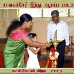 WhatsApp Image 2023 03 29 at 3.41.50 PM 1