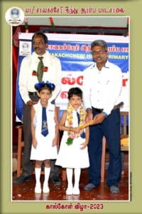 WhatsApp Image 2023 03 29 at 3.41.50 PM