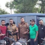 arrest e1678763944247