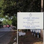 1680940113 sammanthurai 2