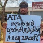 1682751304 protest 2