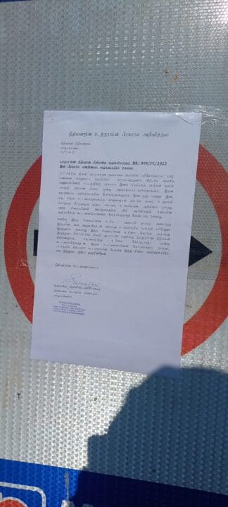 20230416 090209 scaled