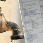 C1F2d2YF1VaZPbCw211Z 1