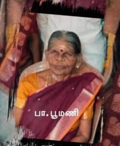 FB IMG 1682207803243