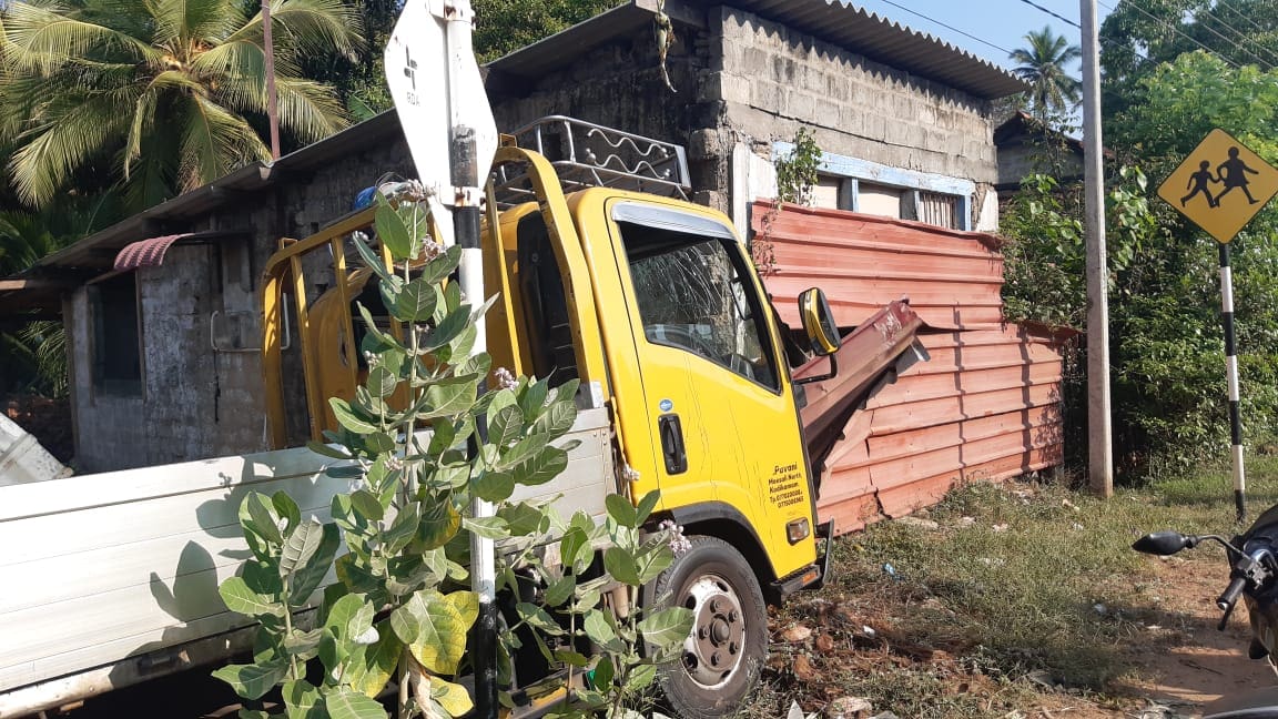 IMG 20230413 WA00011