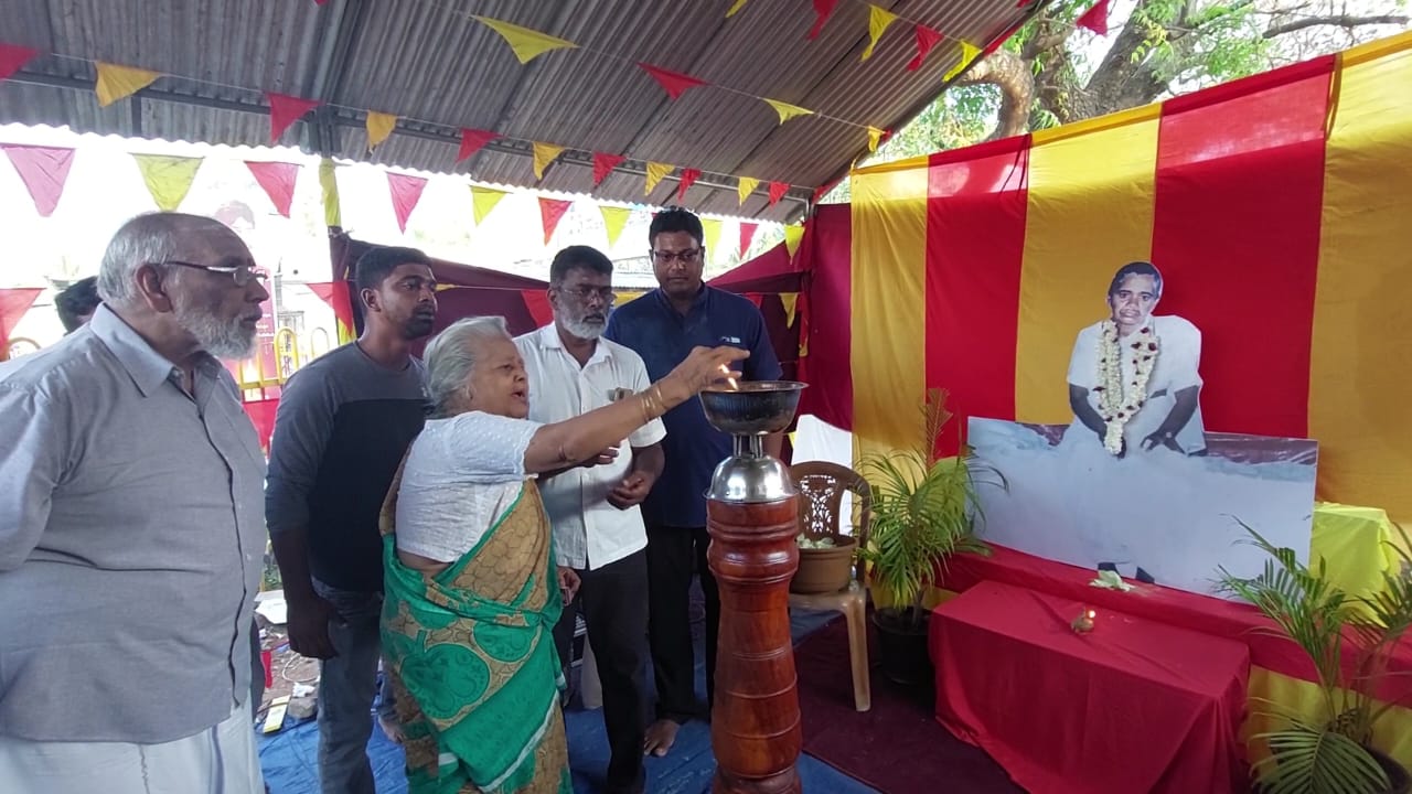 IMG 20230419 WA0008 1