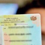 JU2FFcgcluVPEsceKwR9 1