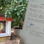 PdfhQNQO2XiJXgKXJhKG 1