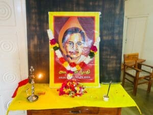 WhatsApp Image 2023 04 19 at 1.05.11 PM