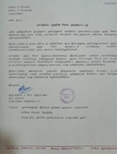 அகற்றப்பட்டது கச்சதீவு புத்தர் சிலை! 3 image editor output image 1736030315 1682512244622