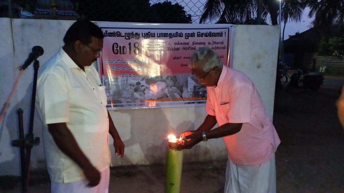 20230518 184048 scaled