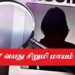 ezalIs5oqZVwkoa79bOe 1