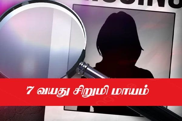 ezalIs5oqZVwkoa79bOe 1