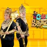 1455842 h 0c21d22f85cd