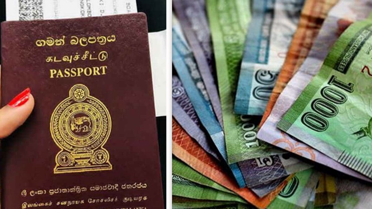 வெளிநாடு செல்வோருக்கு