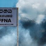 அதிகரிக்கும் வன்முறை