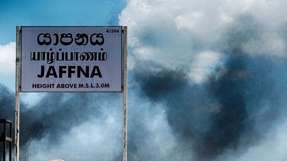 அதிகரிக்கும் வன்முறை