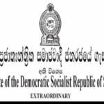 உள்ளூராட்சி மன்றங்களை மீண்டும் உருவாக்க திட்டம்