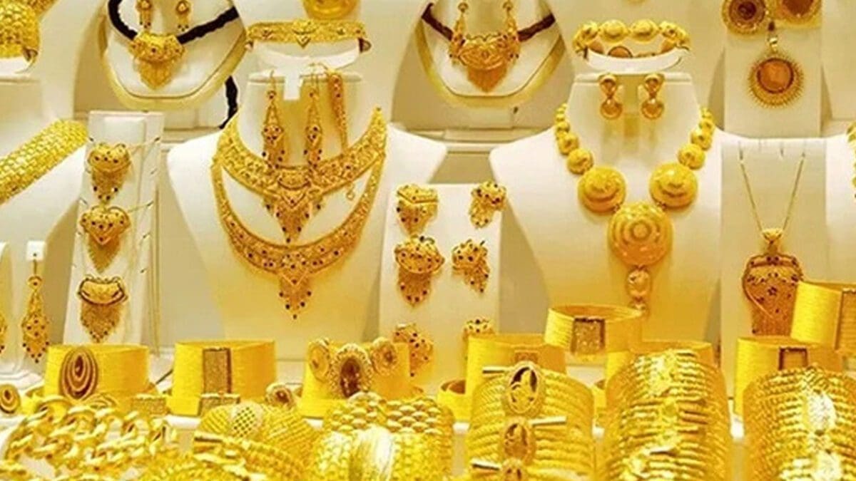 தங்கத்தின் விலையில் ஏற்பட்டுள்ள சடுதியான மாற்றம்!