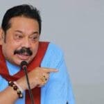 ஹிந்த ராஜபக்ஷவிற்கும்