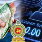 சரி செய்யப்படும் ஜூலை மாதக் கட்டணம் - வெளியான அறிவிப்பு