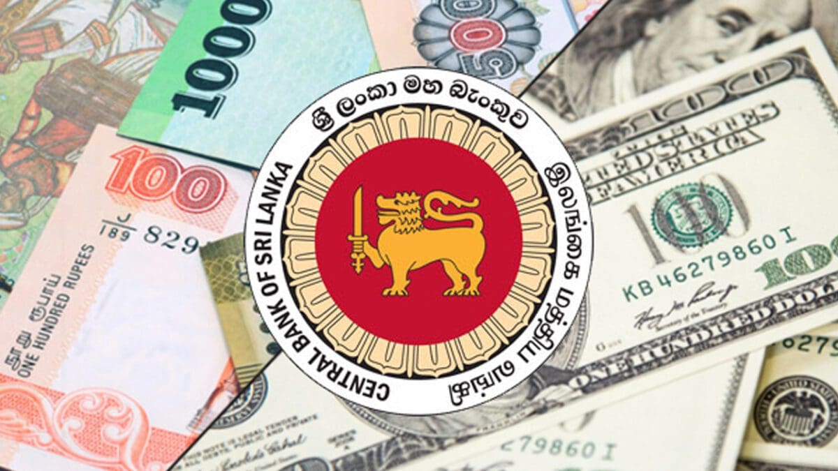 இலங்கையின் பரிதாப நிலை - மத்திய வங்கி அதிர்ச்சித் தகவல்