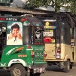 முச்சக்கர வண்டிகளுக்கு விசேட கட்டணம்!! வெளியான அறிவிப்பு