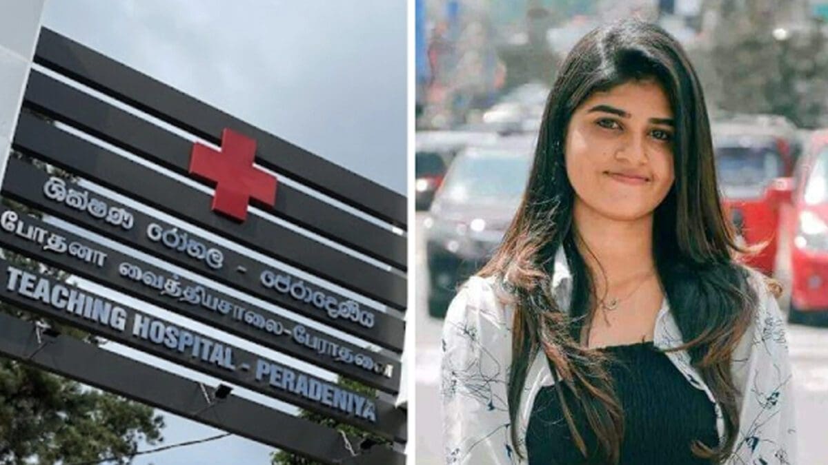 வைத்தியசாலையில் மற்றுமொரு பெண் ஆபத்தான நிலையில்