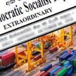 வாகன இறக்குமதிக்கான தடை நீக்கம் - IMF பச்சை கொடி