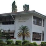 பேராதனை போதனா வைத்தியசாலையில் மேலும் இருவருக்கு ஒவ்வாமை!