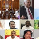 தமிழ் நாடாளுமன்ற உறுப்பினர்களுக்கு ஜனாதிபதி உறுதிமொழி