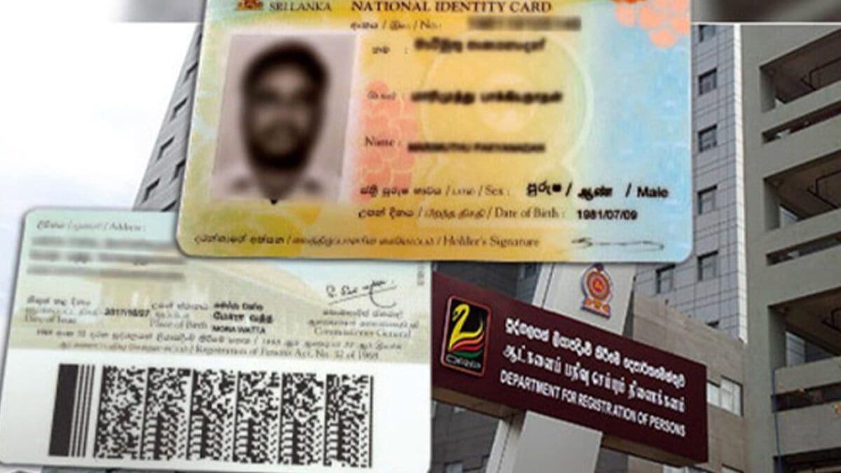 தேசிய அடையாள அட்டை குறித்து வடக்கு மக்களுக்கு அறிவிப்பு